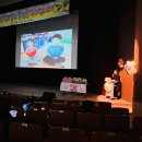 첨단재능어린이집 이미지