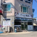 솔이네국수 이미지