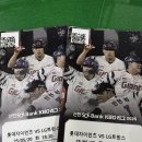 중앙-12 | 롯데자이언츠 야구 직관 사직운동장 중앙상단석 52구역 12열 후기