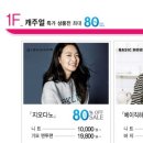 퍼스트기획산업