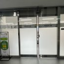 동탄출장소총무과 대회의실 이미지