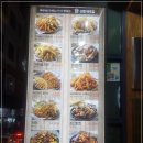 깜치킨
