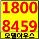 신제주광고 네이버블로그