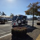 여수세계박람회장 | [공지] 여수세계박람회장 자율주행 버스 직접 타본 후기! 꼭 해볼 여수 이색 체험