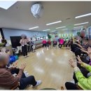 신흥동 건강체조 이미지