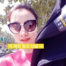 [캐나다 워홀] 4. 밴쿠버에서의 첫 아침 (05.25)