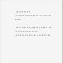 효일 네이버블로그