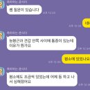 서구-01-87 | 어깨 찝힘, 날개뼈 내측 통증, 엉덩이 빠짐 불균형 PT 후기
