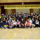 광영중학교 이미지