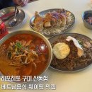 인덕2길-1 이미지