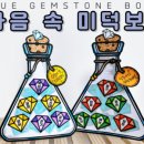 한울작은도서관 이미지