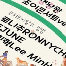조이펫헬스
