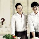 집밥 미식회 이미지