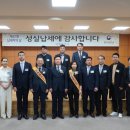 세광산업㈜ 이미지