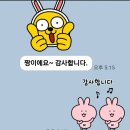 전단지배포 - 서대문구 신촌로 59 | 전단지배포