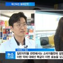 의정부약국 이미지