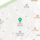 서초중앙로29길 28 (9) 이미지