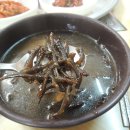 궁전음식점 이미지