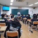 전주동중학교 이미지