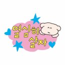 수원고등지방검찰청 이미지