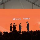 우주 건축사사무소 이미지