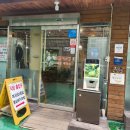 몽실마을 | 몽실종가 돼지국밥 감천문화마을 본점 두번째 방문 후기 리뷰 주차장 정보 수육백반 추천해용