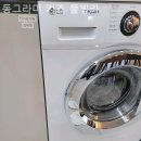 동그라미 키즈 풀빌라 이미지