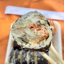 망원동 맛집 엑소김밥 | 서울 김밥 맛집 투어 내돈내산 후기