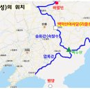 1장 장차 세울 고성에 풍운이 갈마들고. 고성장립풍운질 古城將立風雲迭 (2) 이미지