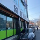 일품칼국수 사곡상모점