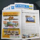 델타모텔 이미지