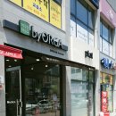 바이올가 김천혁신도시점 이미지