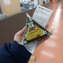 씨유 왕십리한양점 | [CU] 신상 리치-리치 삼각김밥 중 입안가득 참치비빔 리뷰 후기 XD