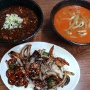 삼거리공업사 이미지