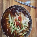 한판돈덩어리 | 센텀 재송동 유니밀면 내 돈 내산 후기
