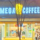 메가엠지씨커피안성