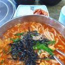 이나경헤어그리다