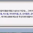 디코