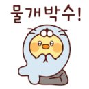 희성전자 대구2공장 이미지