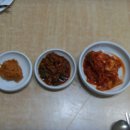 한라식당 이미지