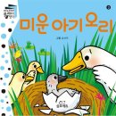 플레이북스