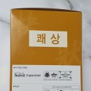 미강약국 이미지