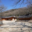 신도여관 이미지