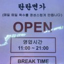 협성골드프라자 이미지