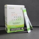 한농영농조합법인 이미지