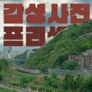 광PC cafe | [공지] 감성사진 앱 라이트룸 프리셋 공유 4종 필터