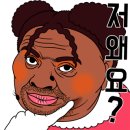 오일서비스 대전점 이미지