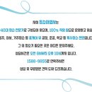 가능로 이미지