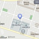 0201-0002 Daum카페