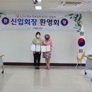 오산시 건강증진센터 이미지